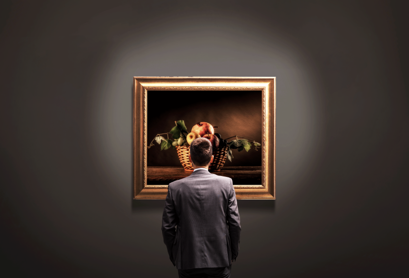 아트 세테크와 최신 트렌드